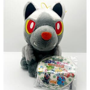 Pokemon Advance Poochyena Banpresto VNTG 2004 Pokecenter Original Rare w/ Tags